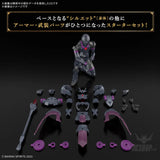 1/144 30 Minutes Fantasy 30MF Rozen Priest Scale Model Kits