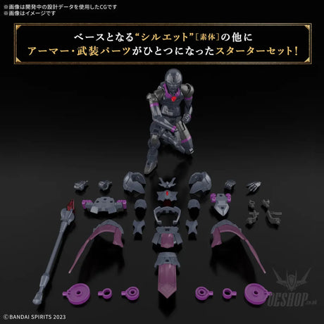 1/144 30 Minutes Fantasy 30MF Rozen Priest Scale Model Kits