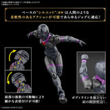 1/144 30 Minutes Fantasy 30MF Rozen Priest Scale Model Kits