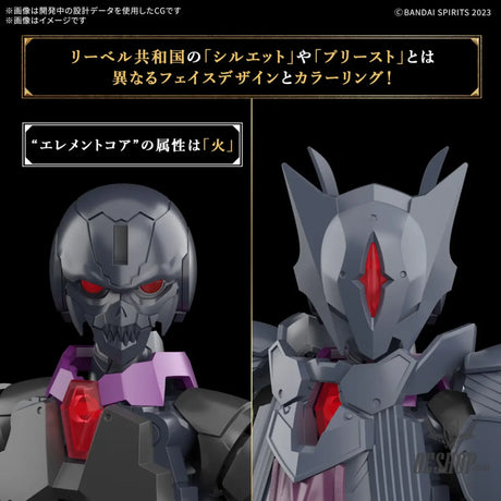 1/144 30 Minutes Fantasy 30MF Rozen Priest Scale Model Kits