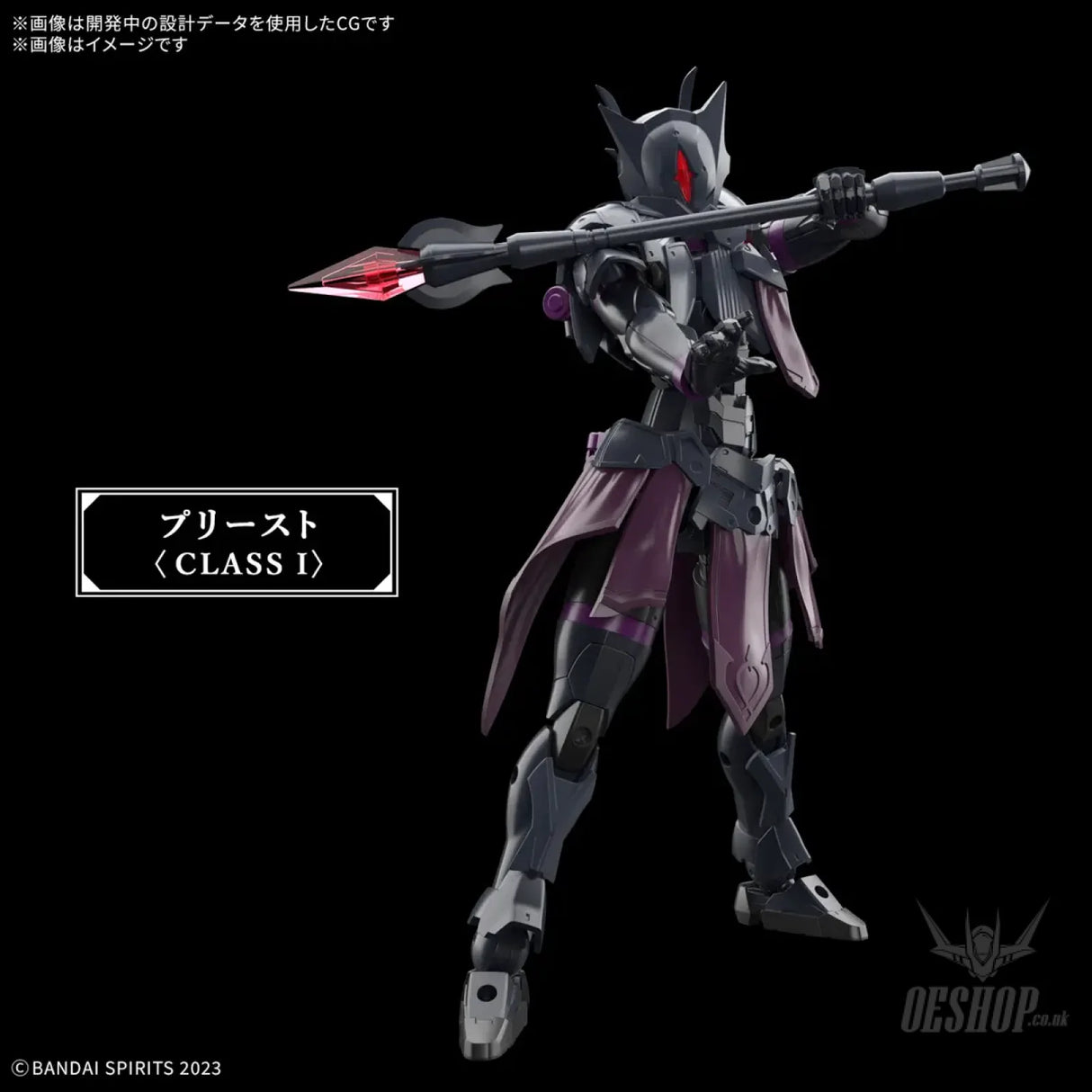 1/144 30 Minutes Fantasy 30MF Rozen Priest Scale Model Kits