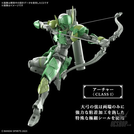 1/144 30 Minutes Fantasy 30MF 07 Liber Archer Scale Model Kits