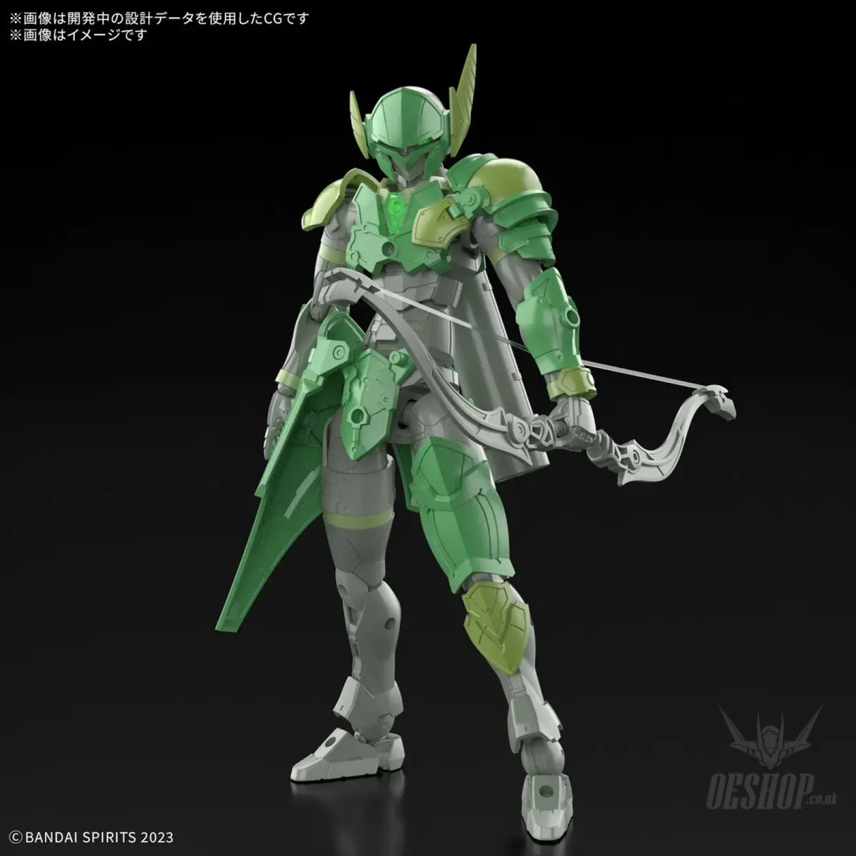 1/144 30 Minutes Fantasy 30MF 07 Liber Archer Scale Model Kits