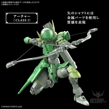 1/144 30 Minutes Fantasy 30MF 07 Liber Archer Scale Model Kits