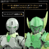 1/144 30 Minutes Fantasy 30MF 07 Liber Archer Scale Model Kits