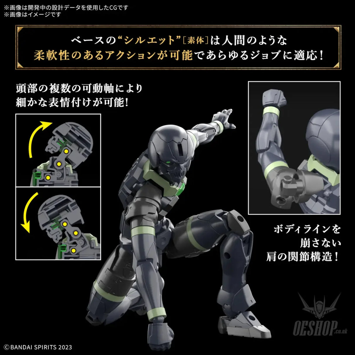 1/144 30 Minutes Fantasy 30MF 08 Rozan Archer Scale Model Kits