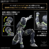 1/144 30 Minutes Fantasy 30MF 08 Rozan Archer Scale Model Kits