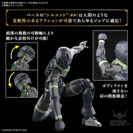 1/144 30 Minutes Fantasy 30MF 08 Rozan Archer Scale Model Kits