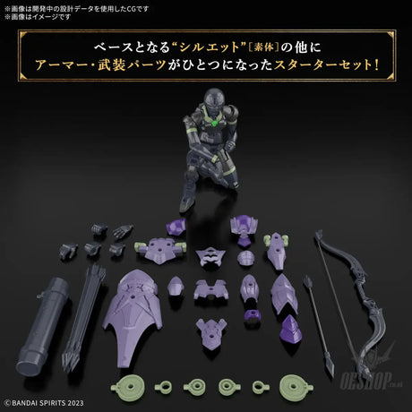 1/144 30 Minutes Fantasy 30MF 08 Rozan Archer Scale Model Kits