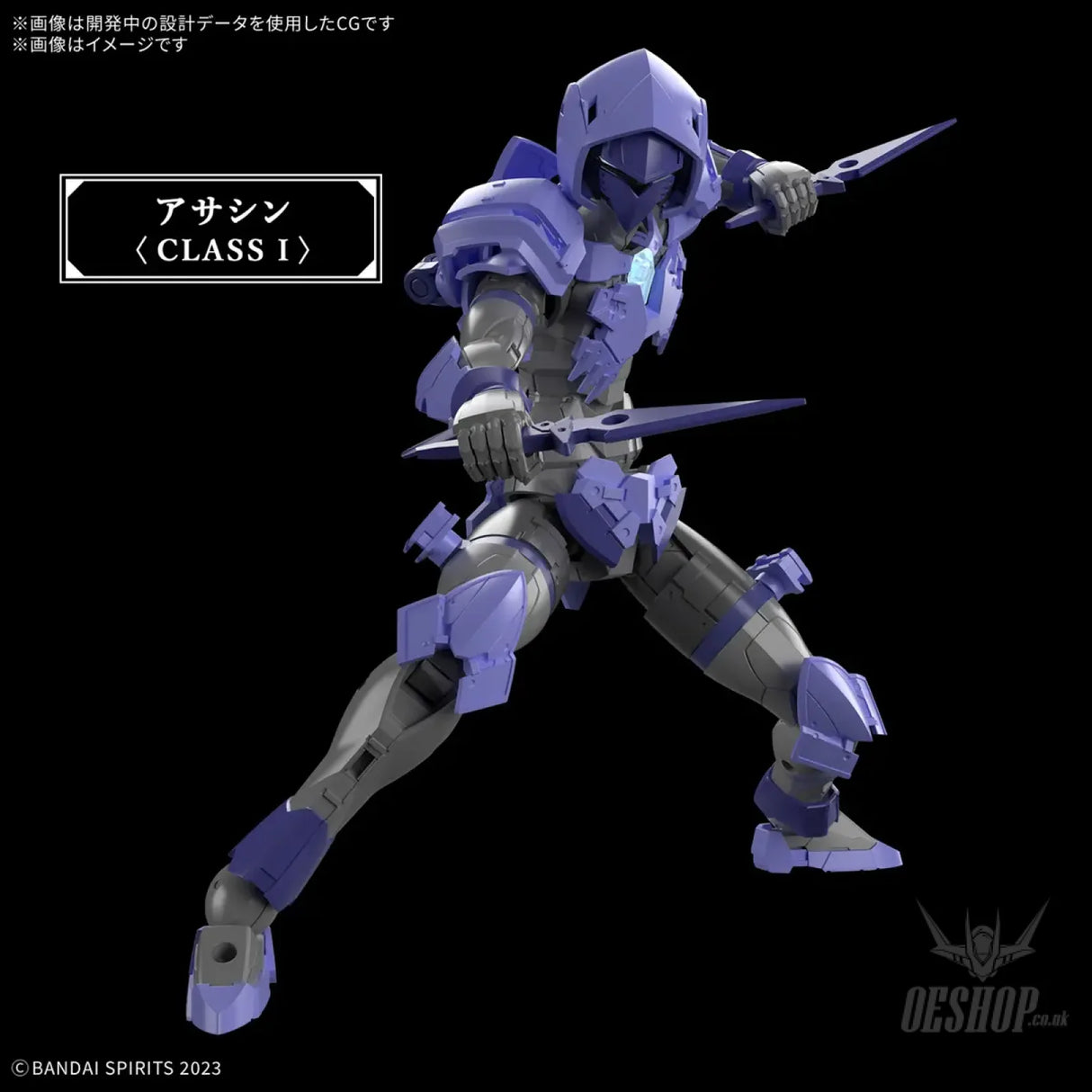 1/144 30 Minutes Fantasy 30MF xx Liber Assassin - Scale Model Kits