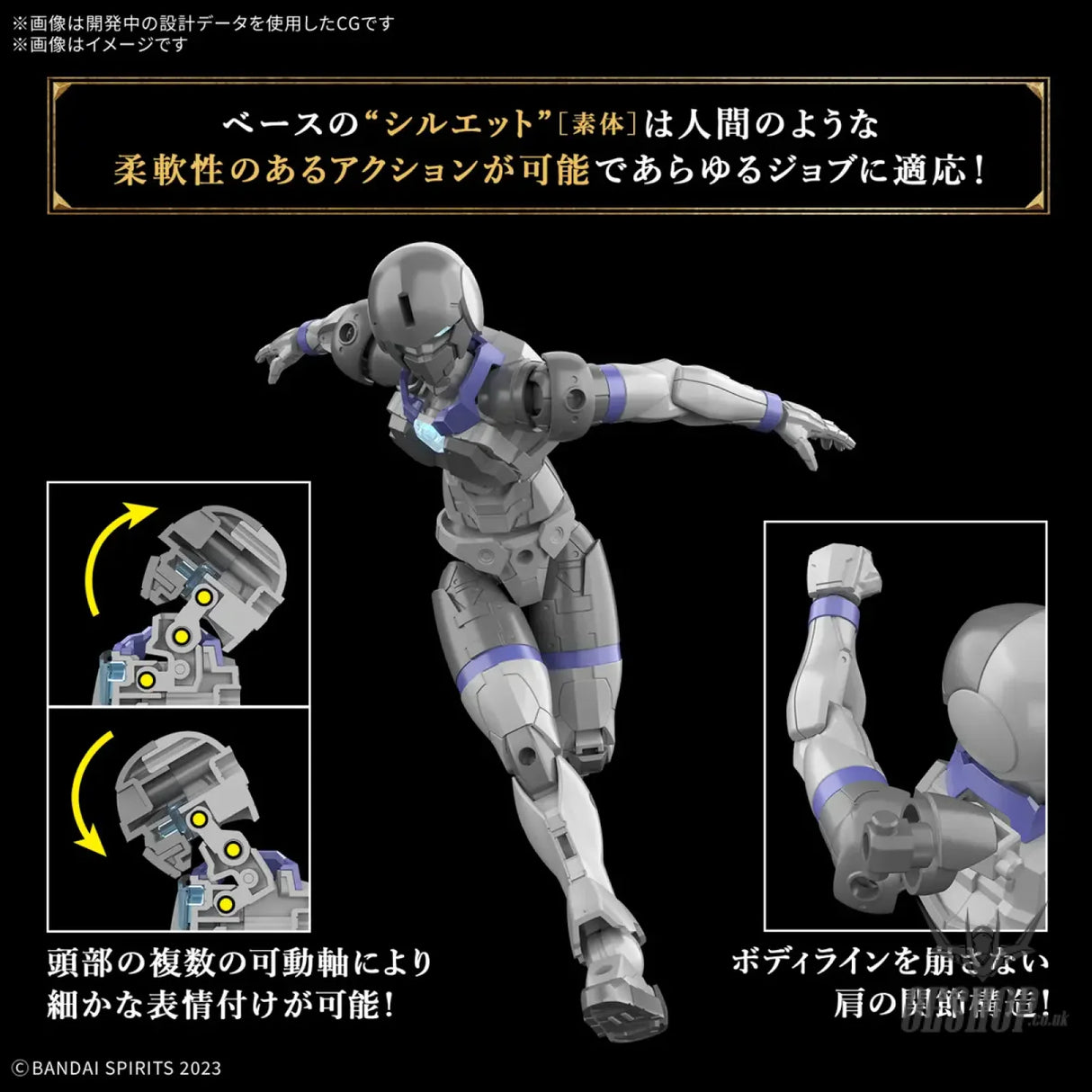 1/144 30 Minutes Fantasy 30MF xx Liber Assassin - Scale Model Kits