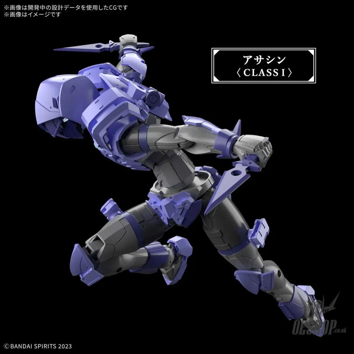 1/144 30 Minutes Fantasy 30MF xx Liber Assassin - Scale Model Kits