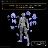 1/144 30 Minutes Fantasy 30MF xx Liber Assassin - Scale Model Kits