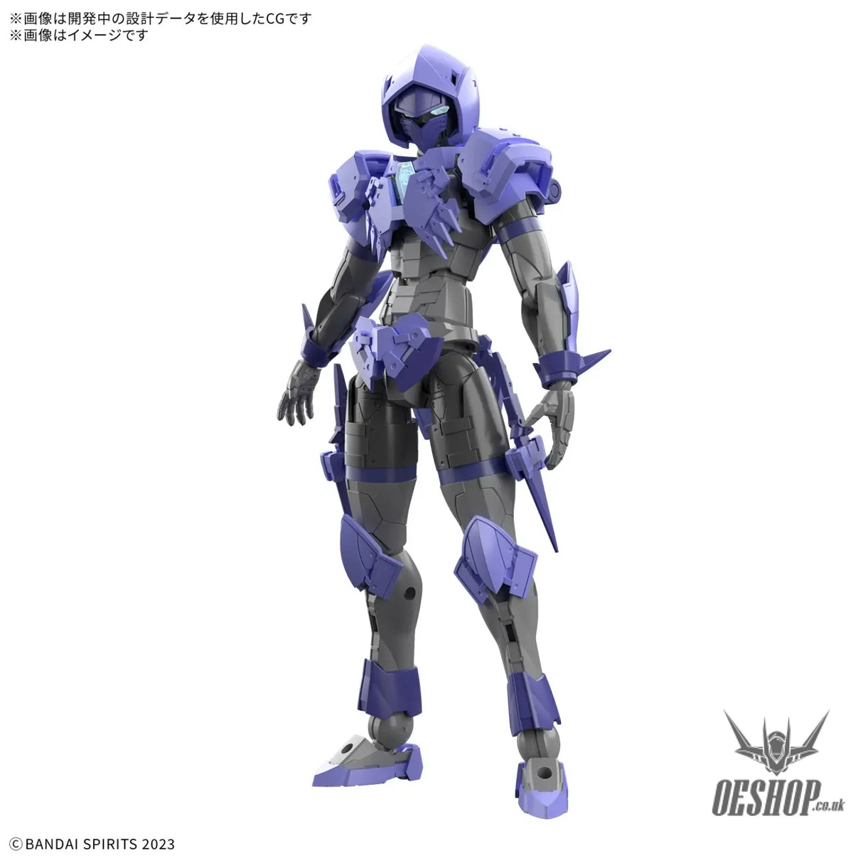 1/144 30 Minutes Fantasy 30MF xx Liber Assassin - Scale Model Kits