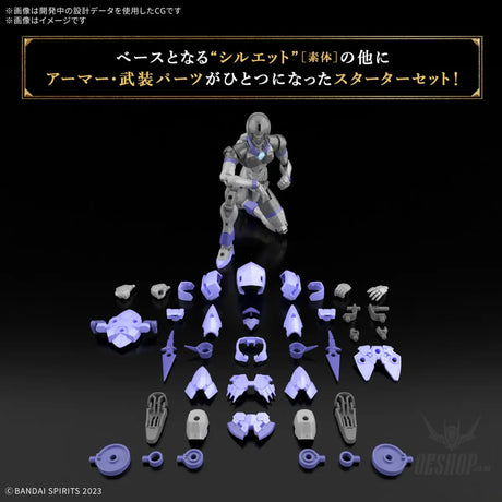 1/144 30 Minutes Fantasy 30MF xx Liber Assassin - Scale Model Kits