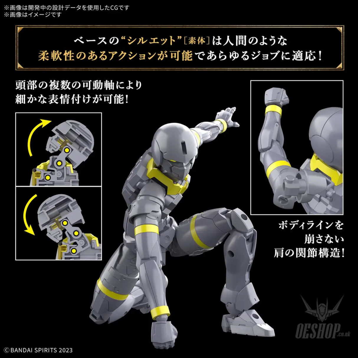 1/144 30 Minutes Fantasy 30MF 10 Liber Lancer Scale Model Kits