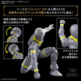 1/144 30 Minutes Fantasy 30MF 10 Liber Lancer Scale Model Kits