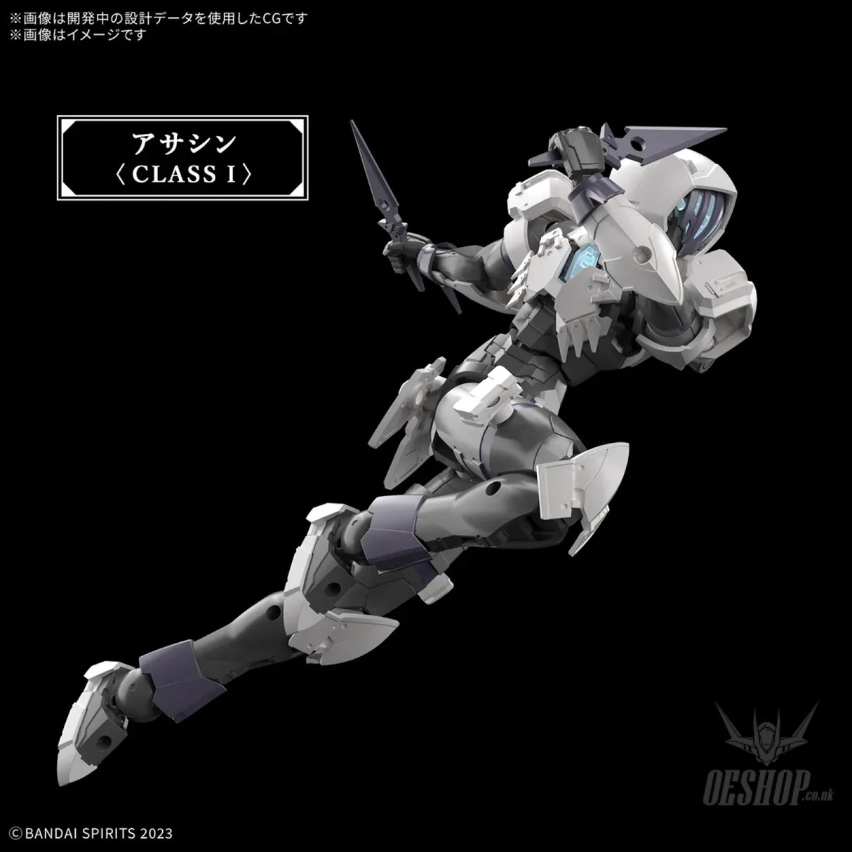 1/144 30 Minutes Fantasy 30MF 11 Rosan Assassin Scale Model Kits