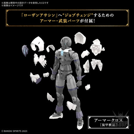 1/144 30 Minutes Fantasy 30MF 11 Rosan Assassin Scale Model Kits