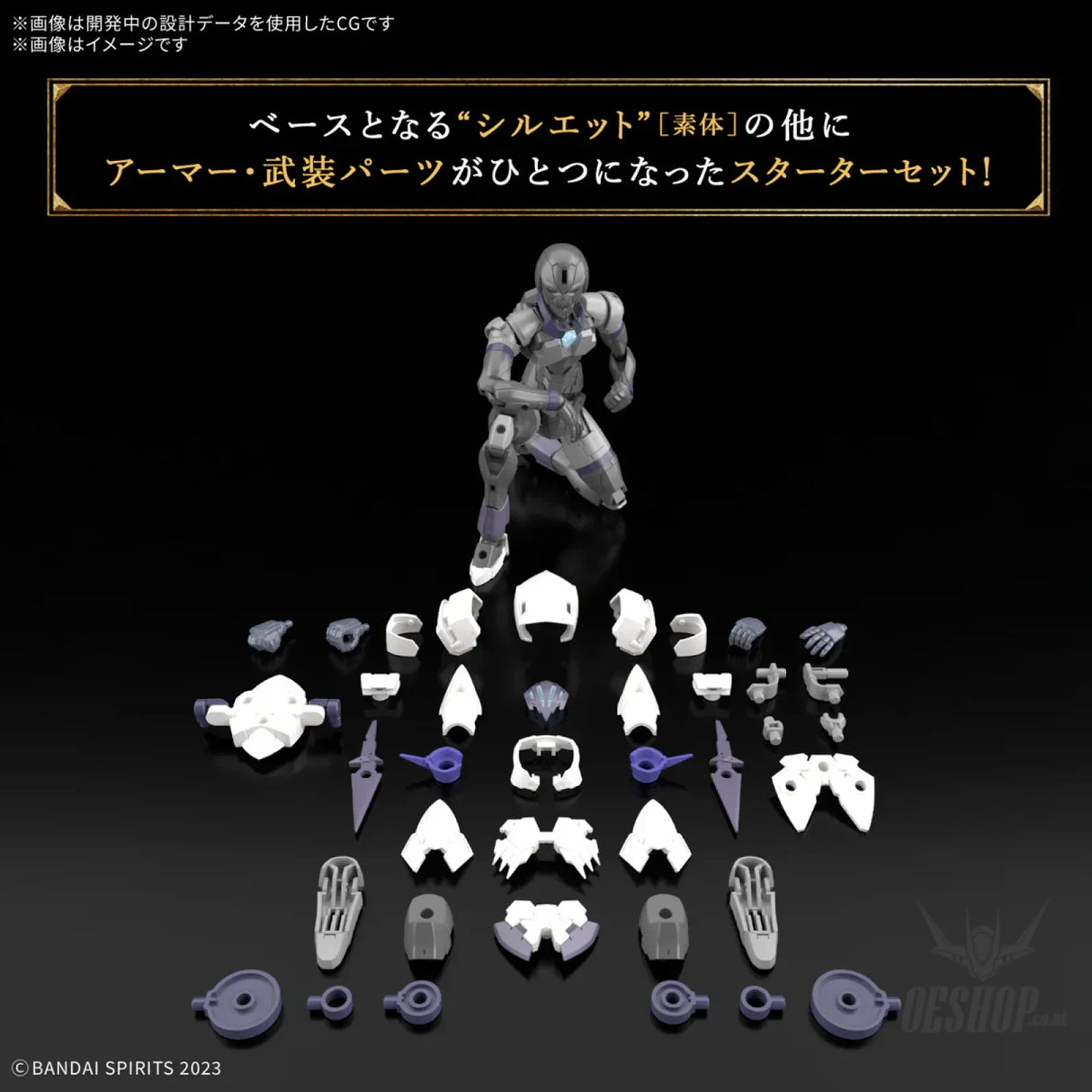 1/144 30 Minutes Fantasy 30MF 11 Rosan Assassin Scale Model Kits