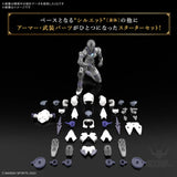 1/144 30 Minutes Fantasy 30MF 11 Rosan Assassin Scale Model Kits
