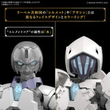 1/144 30 Minutes Fantasy 30MF 11 Rosan Assassin Scale Model Kits