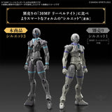 1/144 30 Minutes Fantasy 30MF Liber Wizard Scale Model Kits