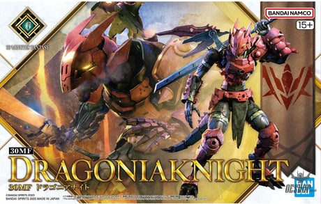 1/144 30 Minutes Fantasy 30MF 15 Dragonia Knight - Scale Model Kits