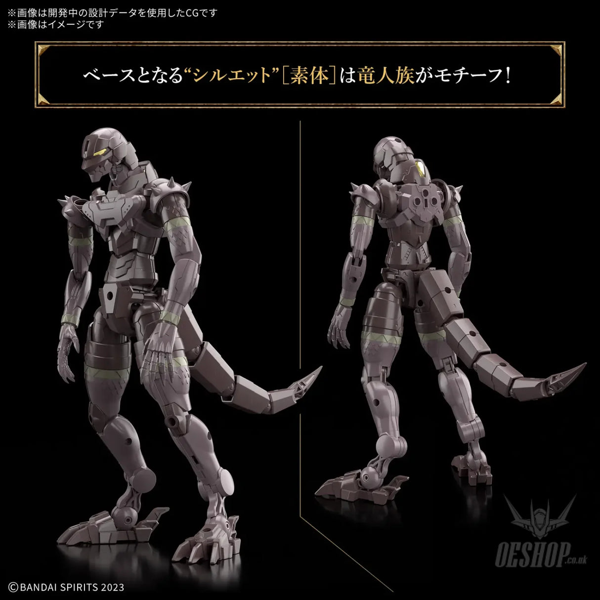 1/144 30 Minutes Fantasy 30MF 15 Dragonia Knight - Scale Model Kits