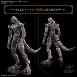 1/144 30 Minutes Fantasy 30MF 15 Dragonia Knight - Scale Model Kits
