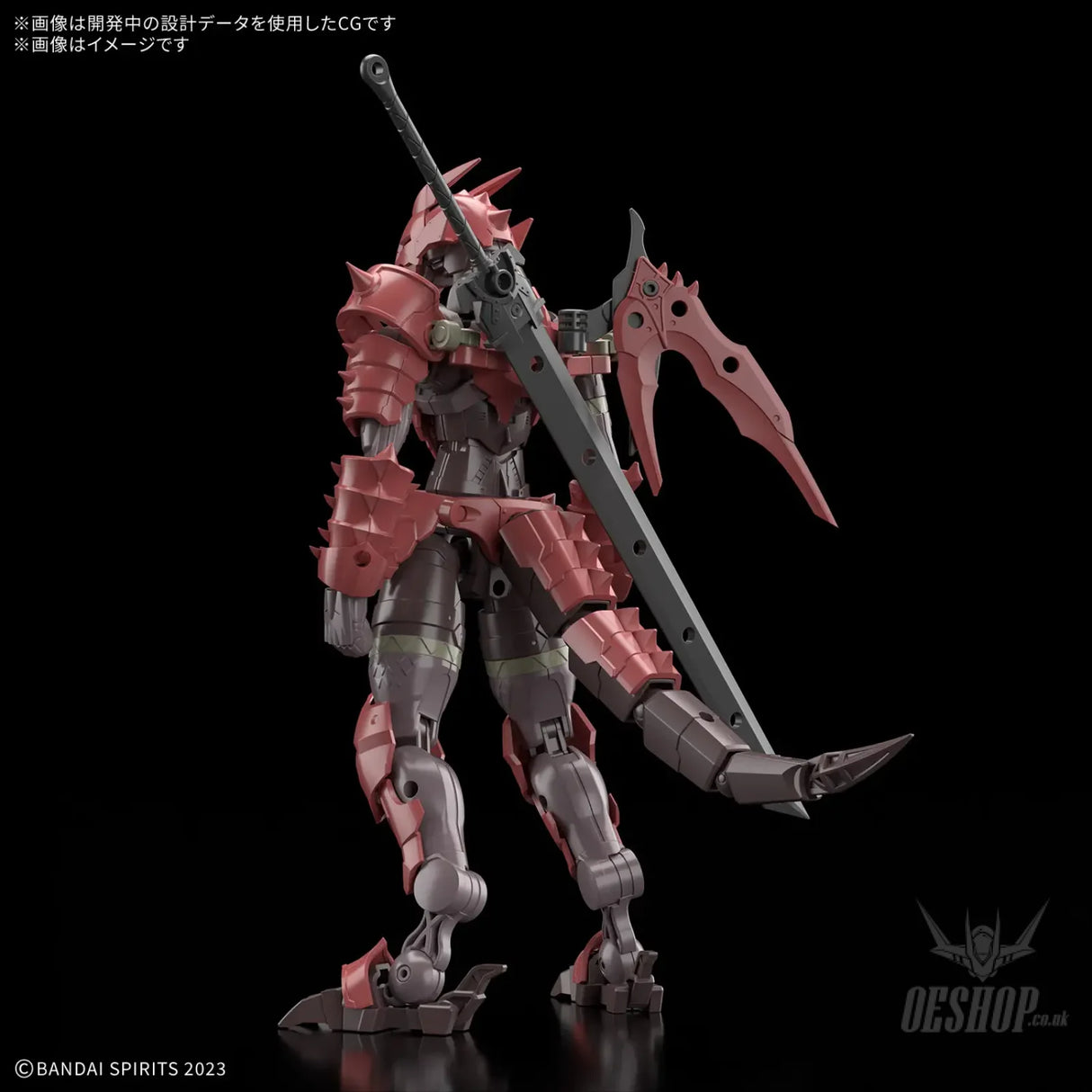 1/144 30 Minutes Fantasy 30MF 15 Dragonia Knight - Scale Model Kits
