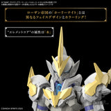 1/144 30 Minutes Fantasy 30MF A-01 Class Up Armor (Liber Holy Knight) Scale Model Kits