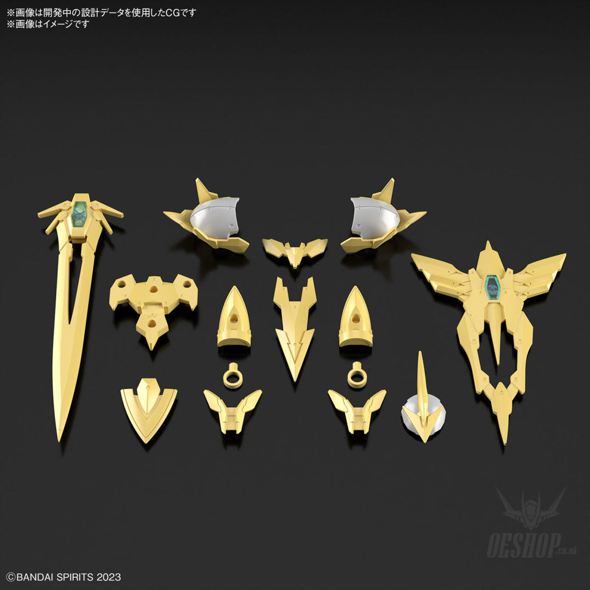 1/144 30 Minutes Fantasy 30MF A-01 Class Up Armor (Liber Holy Knight) Scale Model Kits