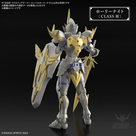 1/144 30 Minutes Fantasy 30MF A-01 Class Up Armor (Liber Holy Knight) Scale Model Kits