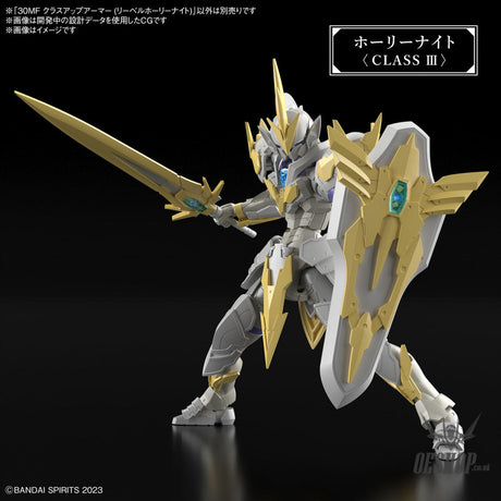 1/144 30 Minutes Fantasy 30MF A-01 Class Up Armor (Liber Holy Knight) Scale Model Kits