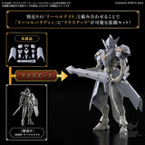 1/144 30 Minutes Fantasy 30MF A-02 Class Up Armor (Liber Paladin) Scale Model Kits