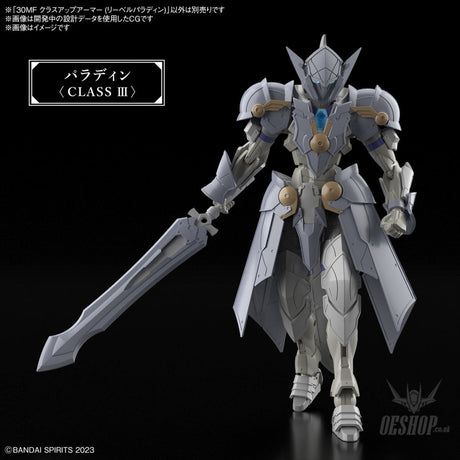1/144 30 Minutes Fantasy 30MF A-02 Class Up Armor (Liber Paladin) Scale Model Kits