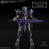 1/144 30 Minutes Fantasy 30MF A-03 Class Up Armor (Rozen Holy Knight) Scale Model Kits