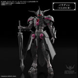 1/144 30 Minutes Fantasy 30MF A-04 Class Up Armor (Rozen Paladin) Scale Model Kits