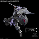1/144 30 Minutes Fantasy 30MF A-07 Class Up Armor (Rosan Warrior) Scale Model Kits