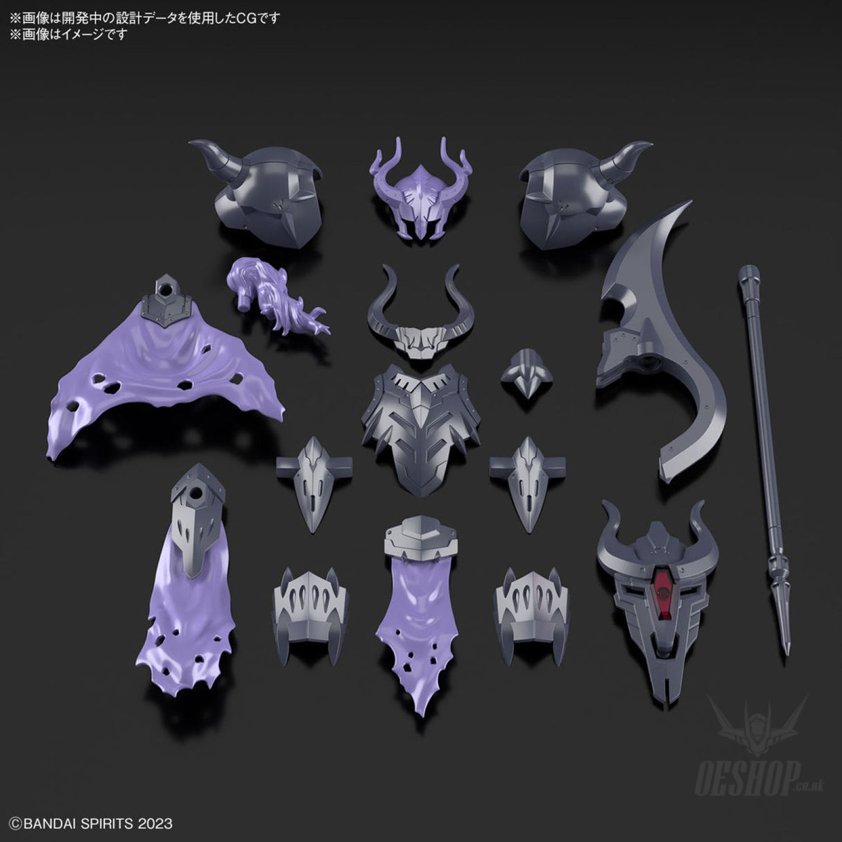 1/144 30 Minutes Fantasy 30MF A-07 Class Up Armor (Rosan Warrior) Scale Model Kits