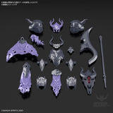 1/144 30 Minutes Fantasy 30MF A-07 Class Up Armor (Rosan Warrior) Scale Model Kits