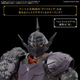 1/144 30 Minutes Fantasy 30MF A-08 Class Up Armor (Rosan Viking) Scale Model Kits