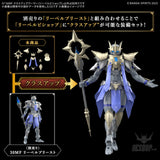 1/144 30 Minutes Fantasy 30MF A-09 Class Up Armor (Liber Bishop) Scale Model Kits