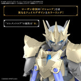 1/144 30 Minutes Fantasy 30MF A-09 Class Up Armor (Liber Bishop) Scale Model Kits