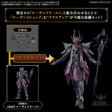 1/144 30 Minutes Fantasy 30MF A-10 Class Up Armor (Rozen Bishop) Scale Model Kits