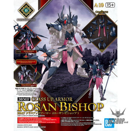 1/144 30 Minutes Fantasy 30MF A-10 Class Up Armor (Rozen Bishop) Scale Model Kits