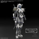1/144 30 Minutes Fantasy 30MF A-12 Class Up Armor (Rosan Assassin Slash) Scale Model Kits
