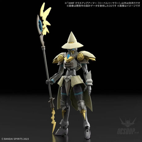 1/144 30 Minutes Fantasy 30MF Class Up Armor (Liber Sorcerer) Scale Model Kits