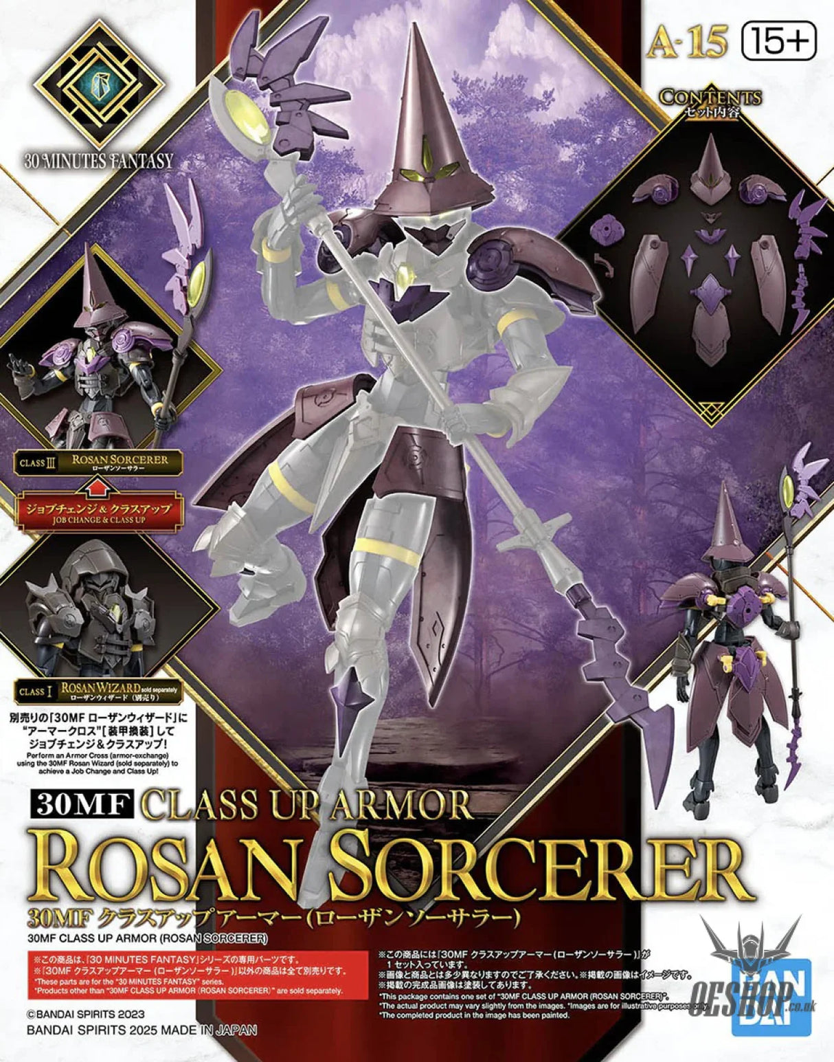 1/144 30 Minutes Fantasy 30MF A-15 Class Up Armor (Rosan Sorcerer) Scale Model Kits